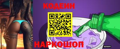 кокаин колумбия Тулун