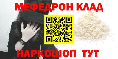 шишки Тара