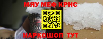 jwh Туймазы