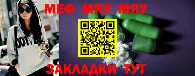 дистиллят марихуана Тула
