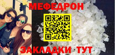 кокаин колумбия Тулун