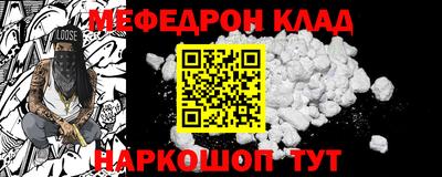 jwh Туймазы