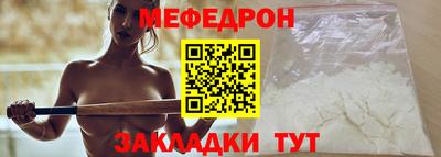 шишки Тара