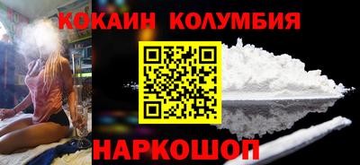 дистиллят марихуана Тула