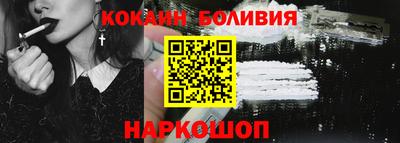 шишки Тара