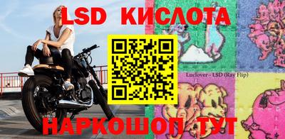 a pvp Татарск