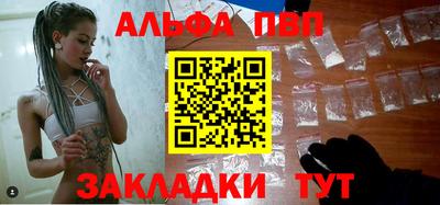 jwh Туймазы
