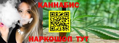 дистиллят марихуана Тула