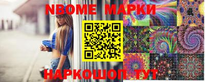 дистиллят марихуана Тула