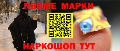 jwh Туймазы