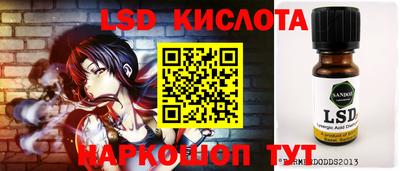 jwh Туймазы