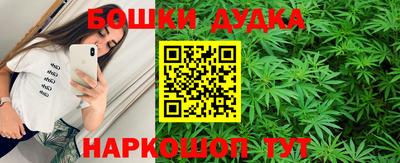 дурь Тверь