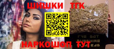 кокаин колумбия Тулун