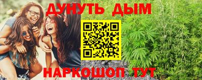кокаин колумбия Тулун