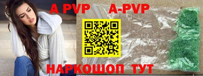 кокаин колумбия Тулун