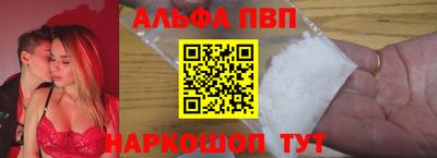 кокаин колумбия Тулун