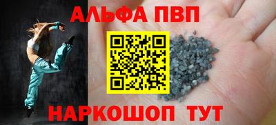 дурь Тверь
