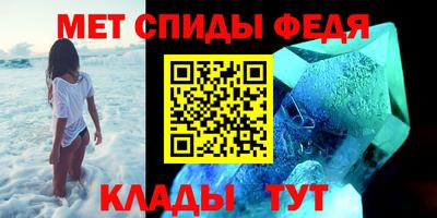 шишки Тара