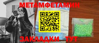 дурь Тверь