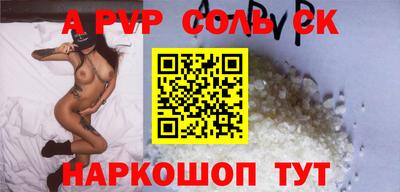 кокаин колумбия Тулун
