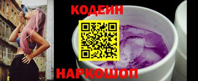 дистиллят марихуана Тула