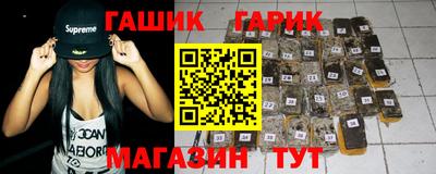 jwh Туймазы