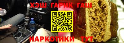 дистиллят марихуана Тула