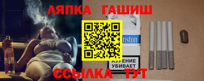 дурь Тверь
