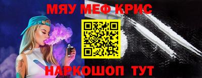 дурь Тверь