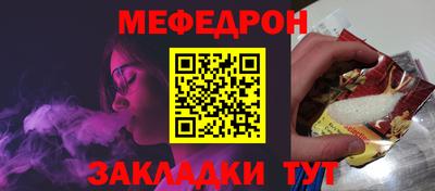 дурь Тверь