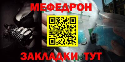 дурь Тверь