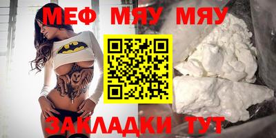 a pvp Татарск