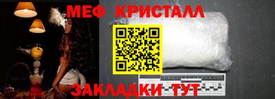 шишки Тара